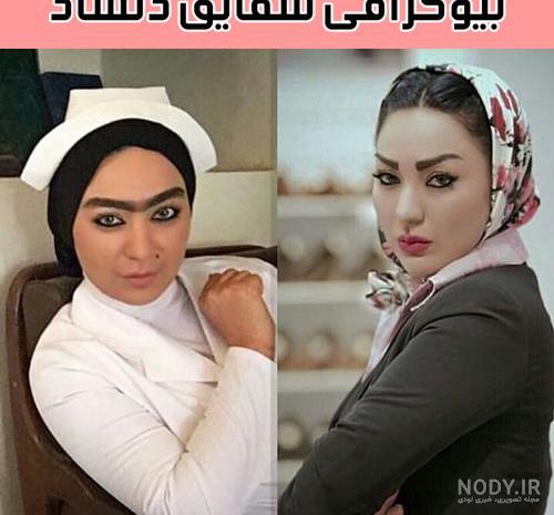 عکس شقایق دلشاد در شهرزاد