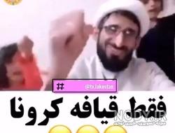 عکس طنز لری برای پروفایل