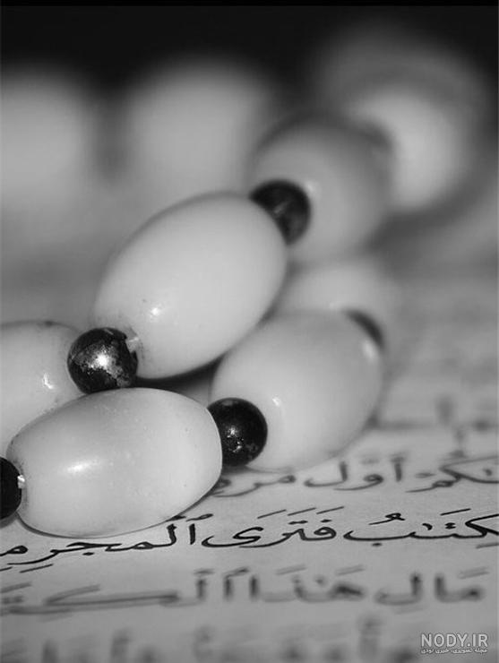 عکس نوشته وان یکاد برای پروفایل عکس نوشته وان یکاد برای پروفایل