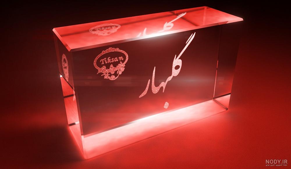 عکس پروفایل بهاری خاص عکس پروفایل بهاری خاص