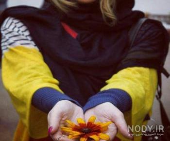 عکس پروفایل دخترونه شاد لاکچری