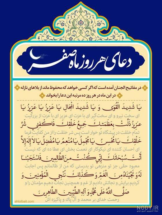عکس پروفایل عدد صفر عکس پروفایل عدد صفر