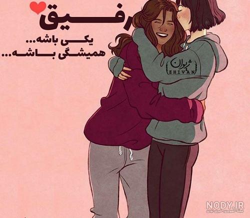 عکس پروفایل پنج خواهر عکس پروفایل پنج خواهر