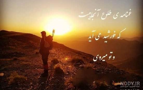 عکس کره زمین با کیفیت بالا