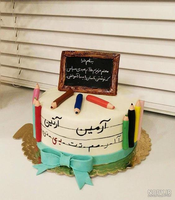 عکس کیک جشن اسم