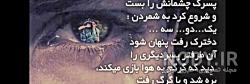عکس گریه دار عکس گریه دار