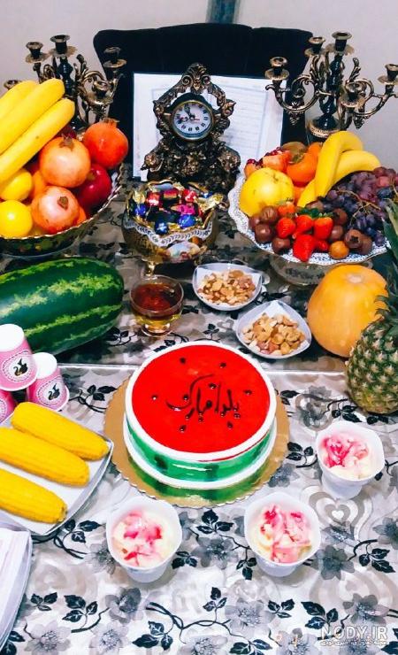 عکس یلدا عاشقانه عکس یلدا عاشقانه