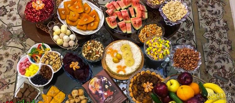 عکس یلدا فیک