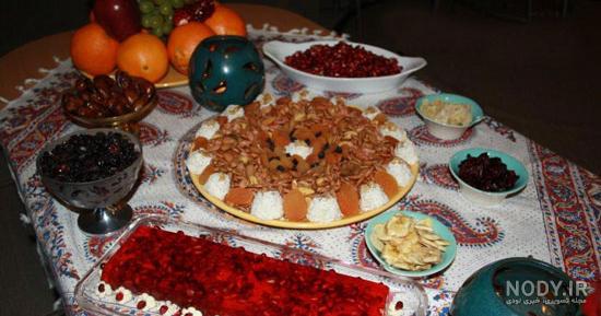 عکس یلدا مبارک عکس یلدا مبارک