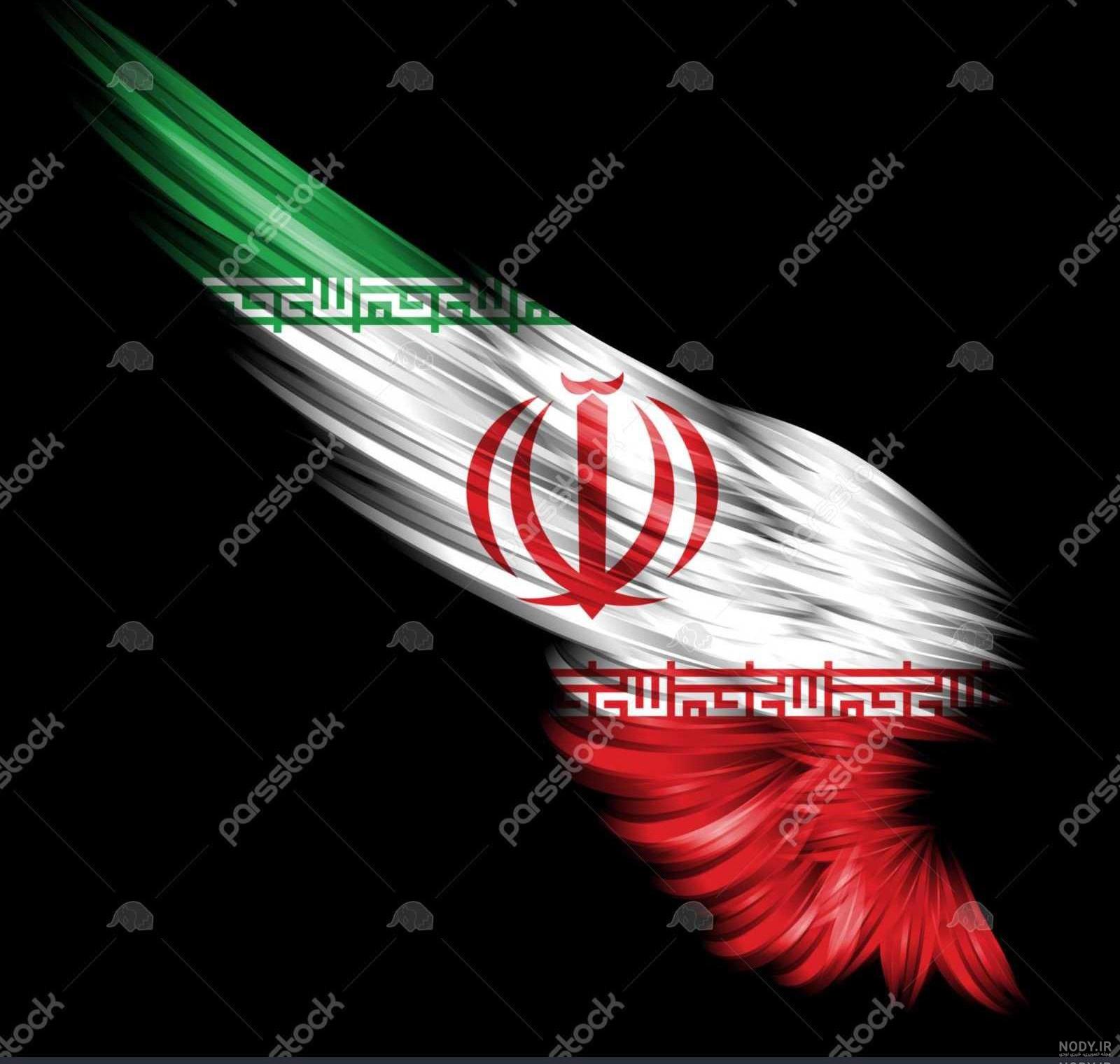 عکسهای دیدنی ایران
