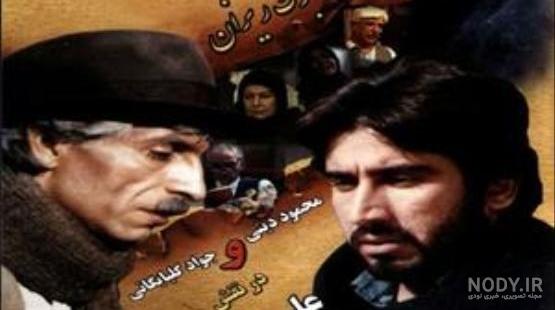 فرزندان جواد گلپایگانی