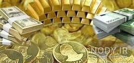 قیمت پلاک طلا برای نوزاد پسر قیمت پلاک طلا برای نوزاد پسر