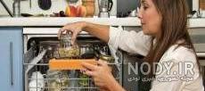 لیست انواع غذاهای ایرانی با برنج لیست انواع غذاهای ایرانی با برنج