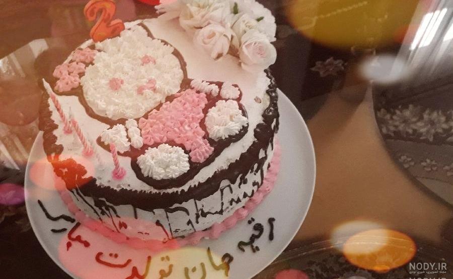 متن رقیه جان تولدت مبارک