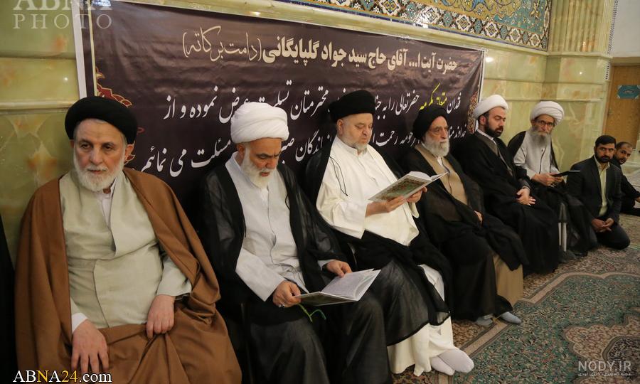 محمد جواد گلپایگانی داماد رهبر