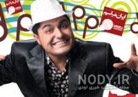 محمدرضا ذریه در خندوانه محمدرضا ذریه در خندوانه