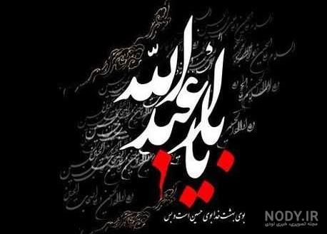 مداحی نریمانی برای حاج قاسم در حضور رهبر مداحی نریمانی برای حاج قاسم در حضور رهبر