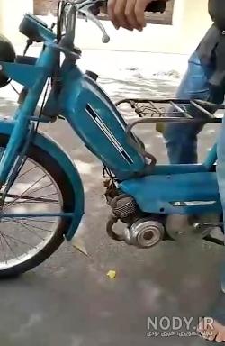 موتور گازی مارال موتور گازی مارال