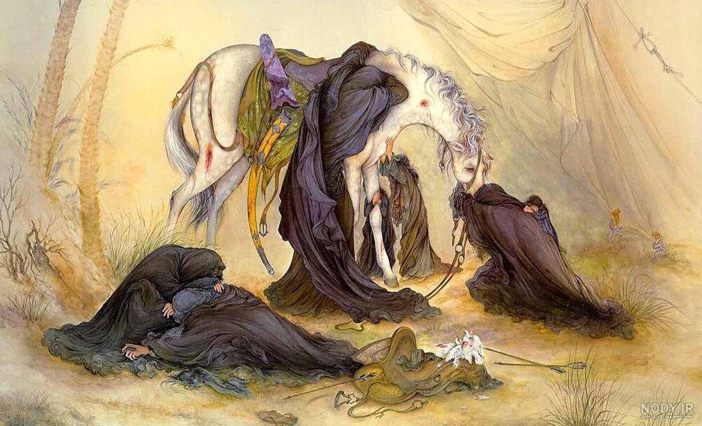 نقاشی اسب امام حسین در روز عاشورا