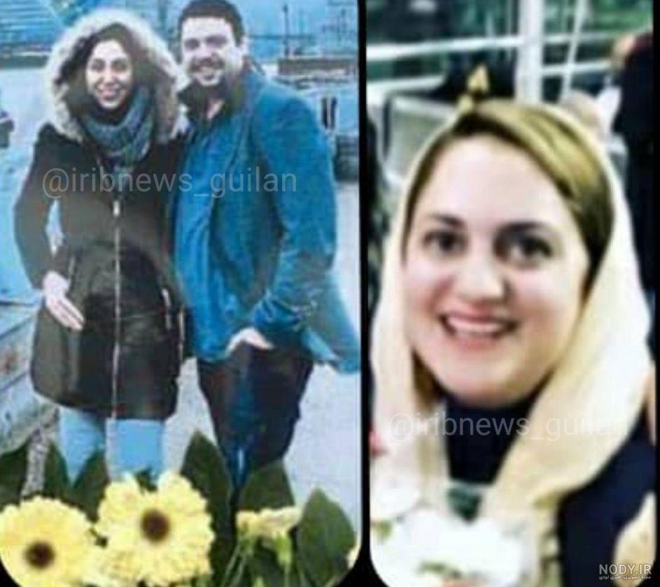 نیلوفر ابراهیم پور نیلوفر ابراهیم پور