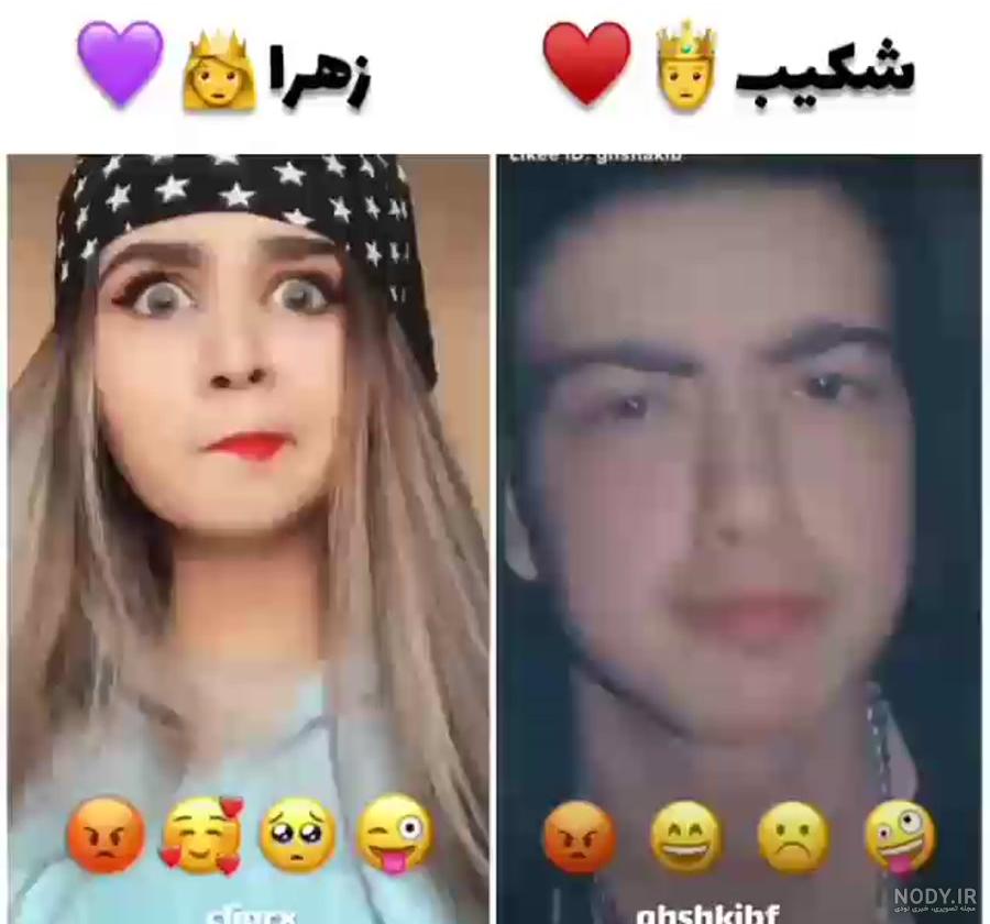 پیج اصلی زهرا آقازاده دنسر