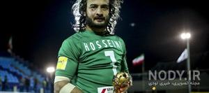 پیمان حسینی و همسرش پیمان حسینی و همسرش