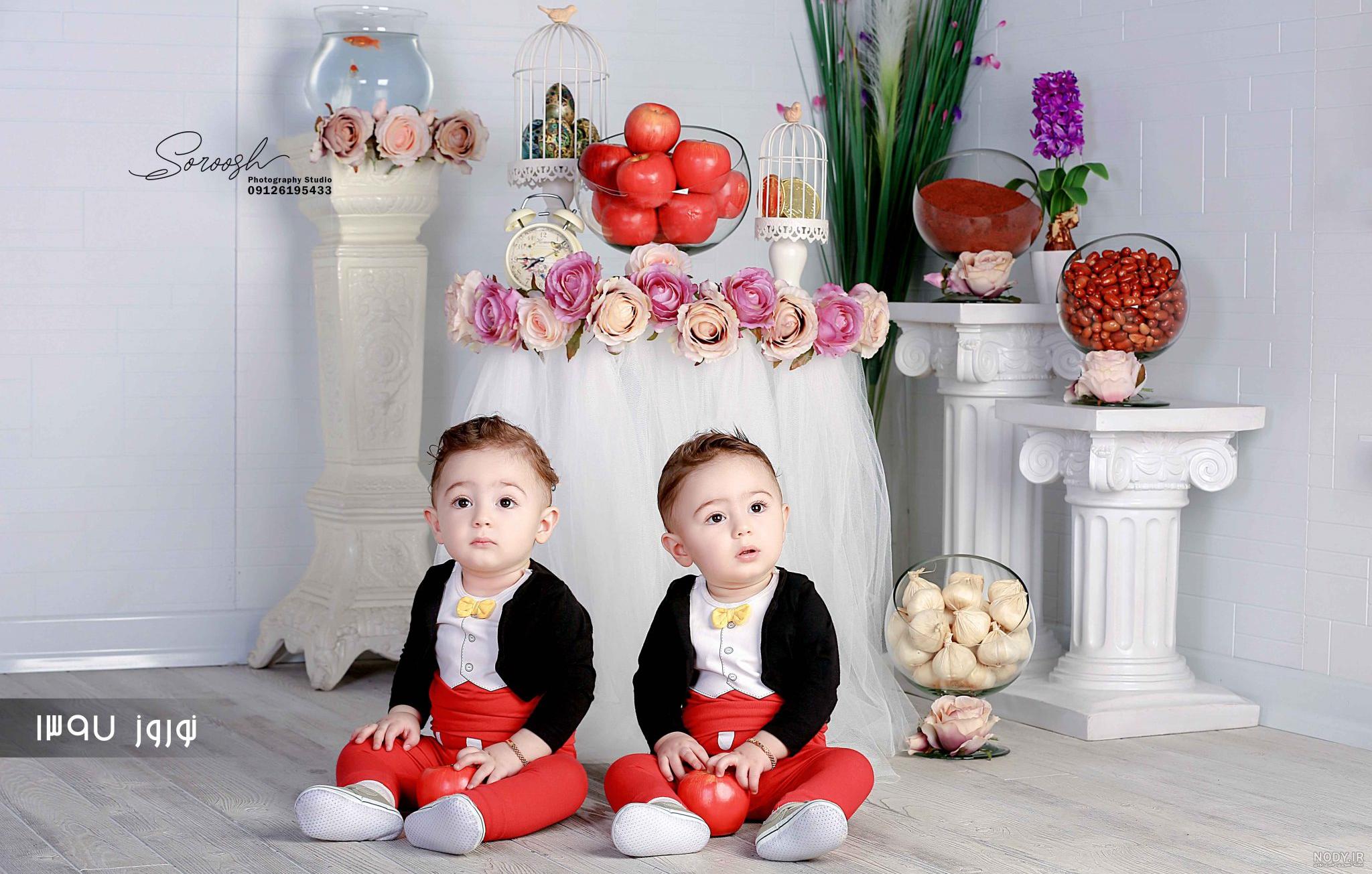 ژست عکس با سفره هفت سین ژست عکس با سفره هفت سین