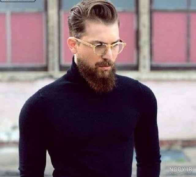 ژست عکس مردانه با ریش