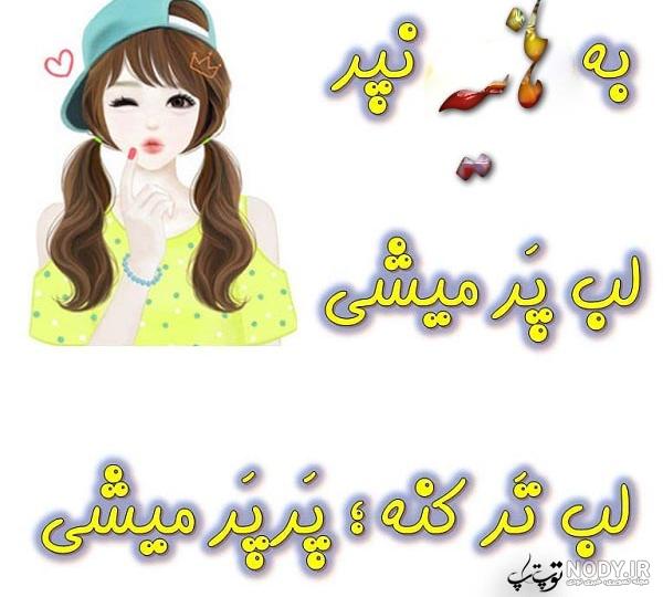 اسم هانیه در قلب اسم هانیه در قلب