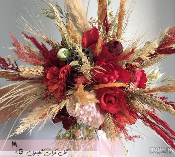دسته گل پاییزی فرمالیته دسته گل پاییزی فرمالیته