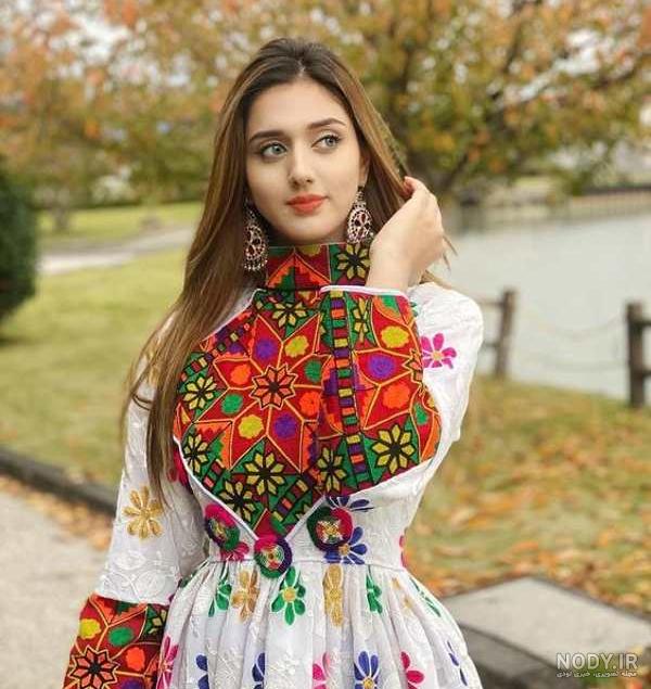 عکس لباس افغانی زیبا