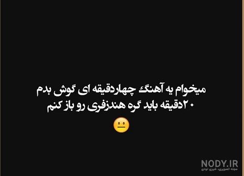 عکس پروفایل دخترونه دلنوشته عکس پروفایل دخترونه دلنوشته