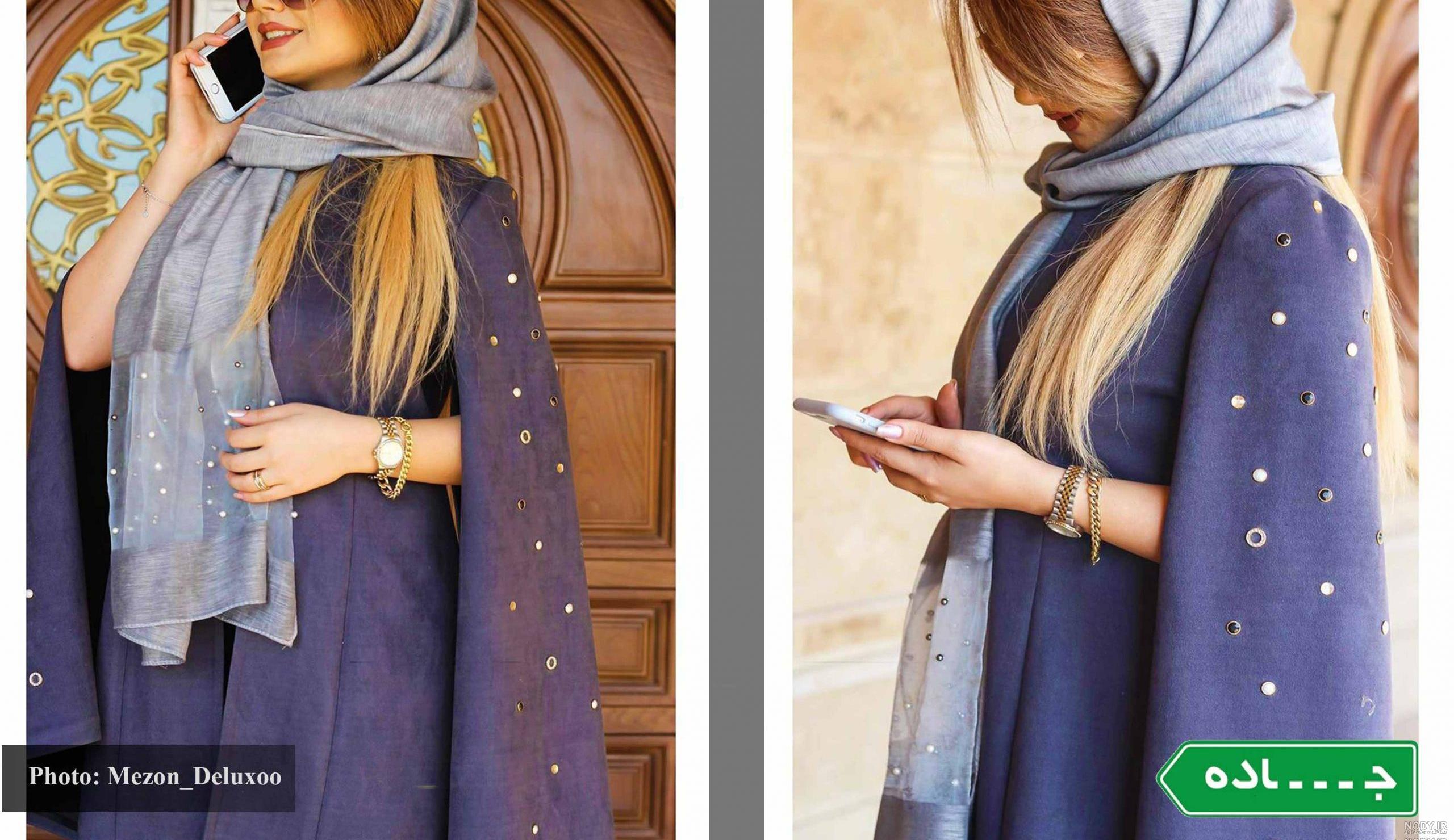 مدل لباس بچه گانه با پارچه غواصی