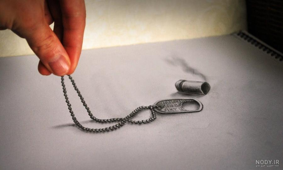 نقاشی عاشقانه قلب