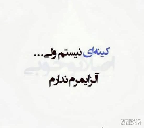 آموزش نقاشی سیاه قلم ساده
