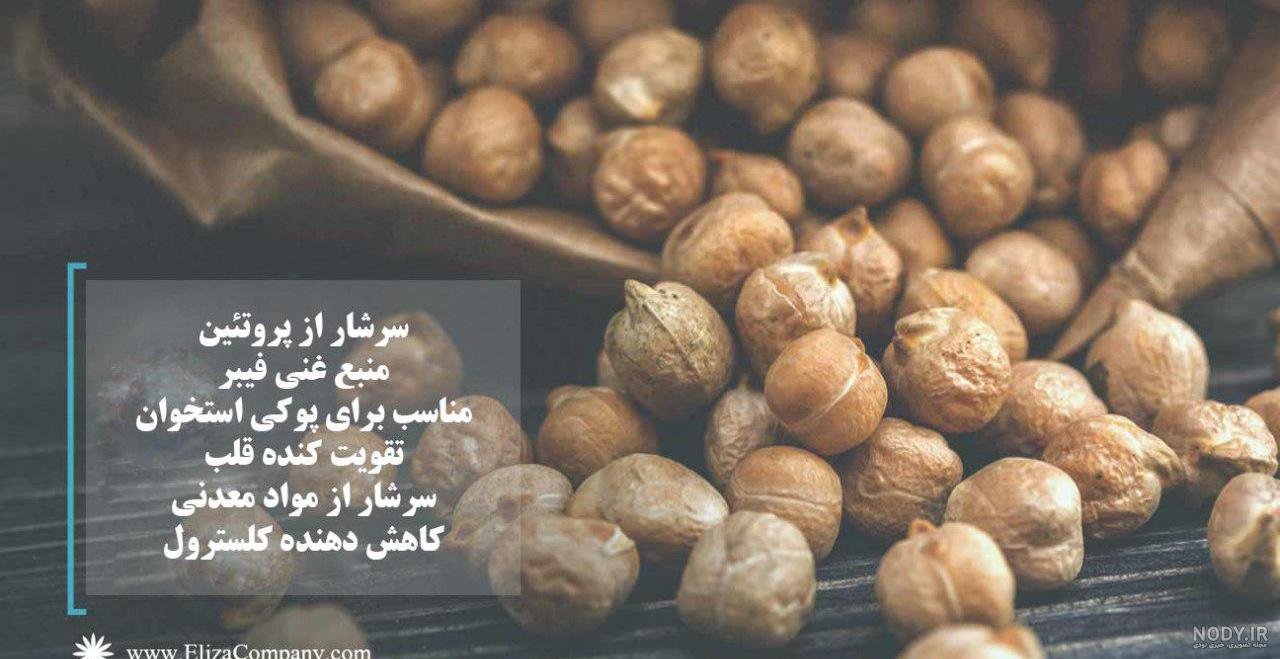 آموزش کاشت لپه آموزش کاشت لپه