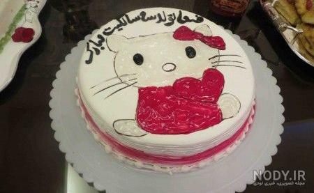 آهنگ آیسان جان تولدت مبارک