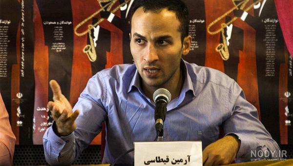 اهنگ بهزاد قیطاسی منال خوار شهر