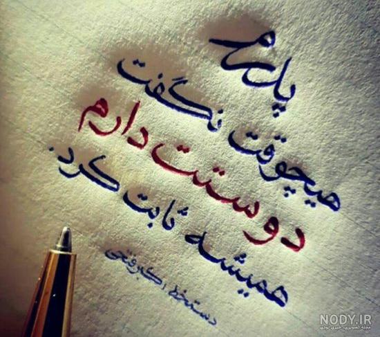 بابا احمد روزت مبارک بابا احمد روزت مبارک