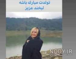 بیوگرافی بازیگران ترکی