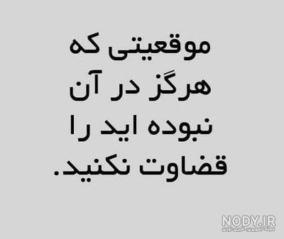 تصاویر ارامش ذهن تصاویر ارامش ذهن