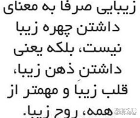 تصاویر ارامش ذهن تصاویر ارامش ذهن