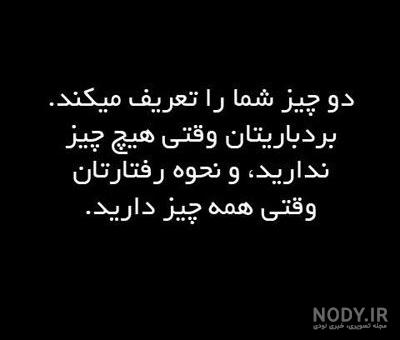 تصاویر ارامش روح تصاویر ارامش روح