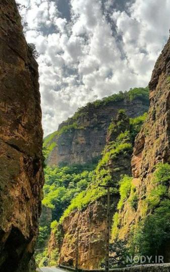 تصویر زمینه طبیعت رویایی