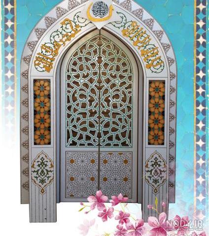 تم جشن تکلیف فرشته