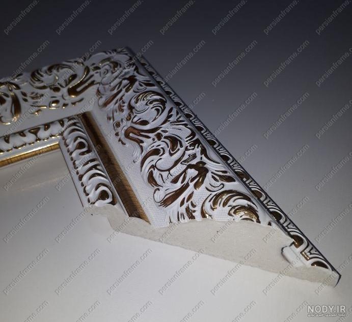 خطای دید رنگ دمپایی