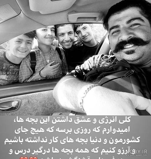 دانلود آهنگ عزیز بشینه کنارم حجت اشرف زاده دانلود آهنگ عزیز بشینه کنارم حجت اشرف زاده