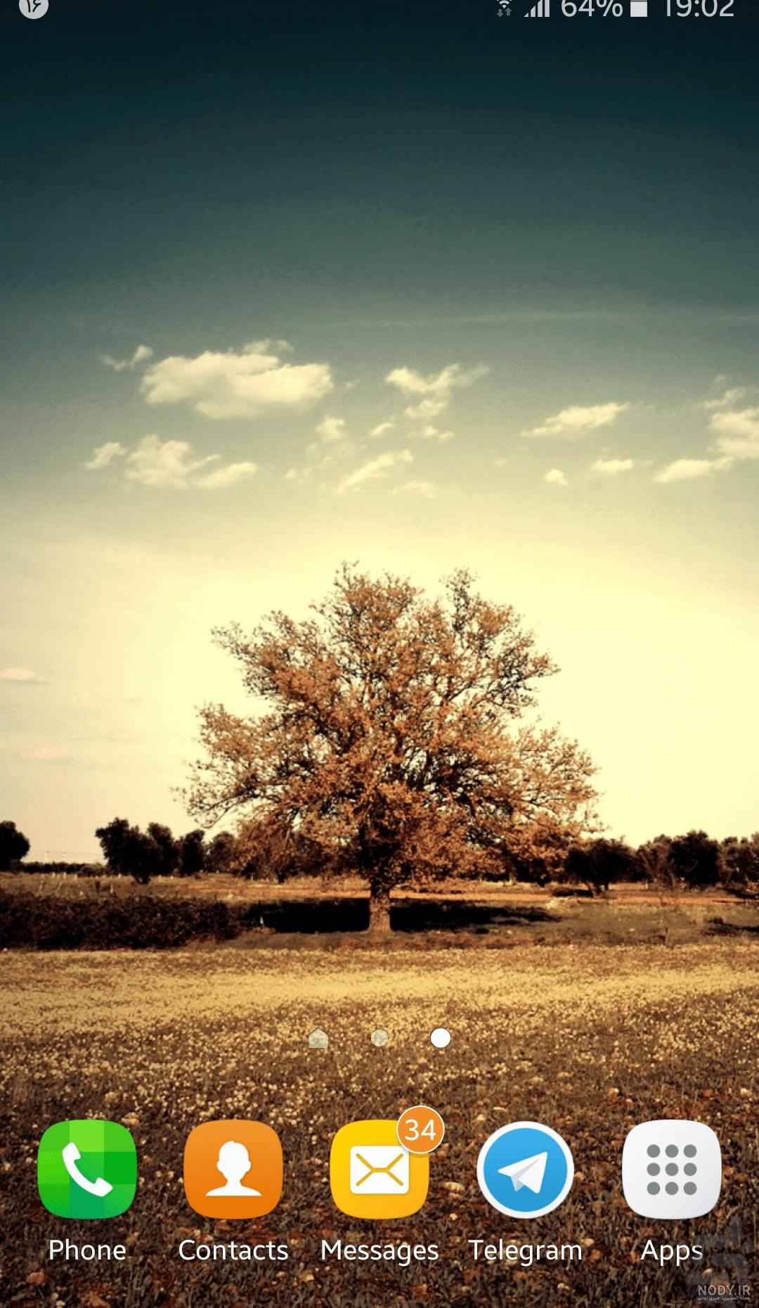 دانلود تصویر زمینه طبیعت برای اندروید