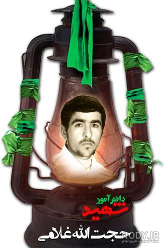 سخنگوی ستاد مقابله با کرونا