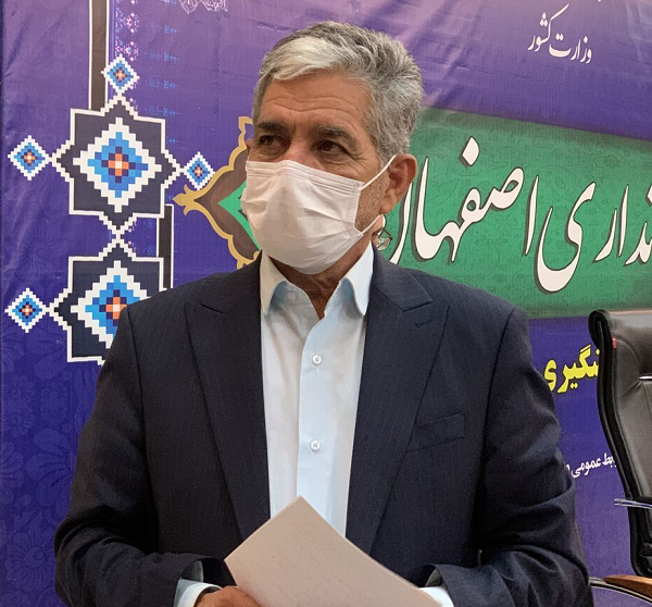 سرهنگ حجت الله غلامی